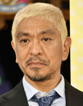 忘れ鼻について