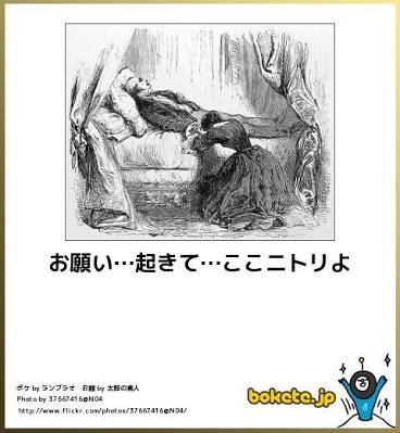 睡眠に関する悩みがある人