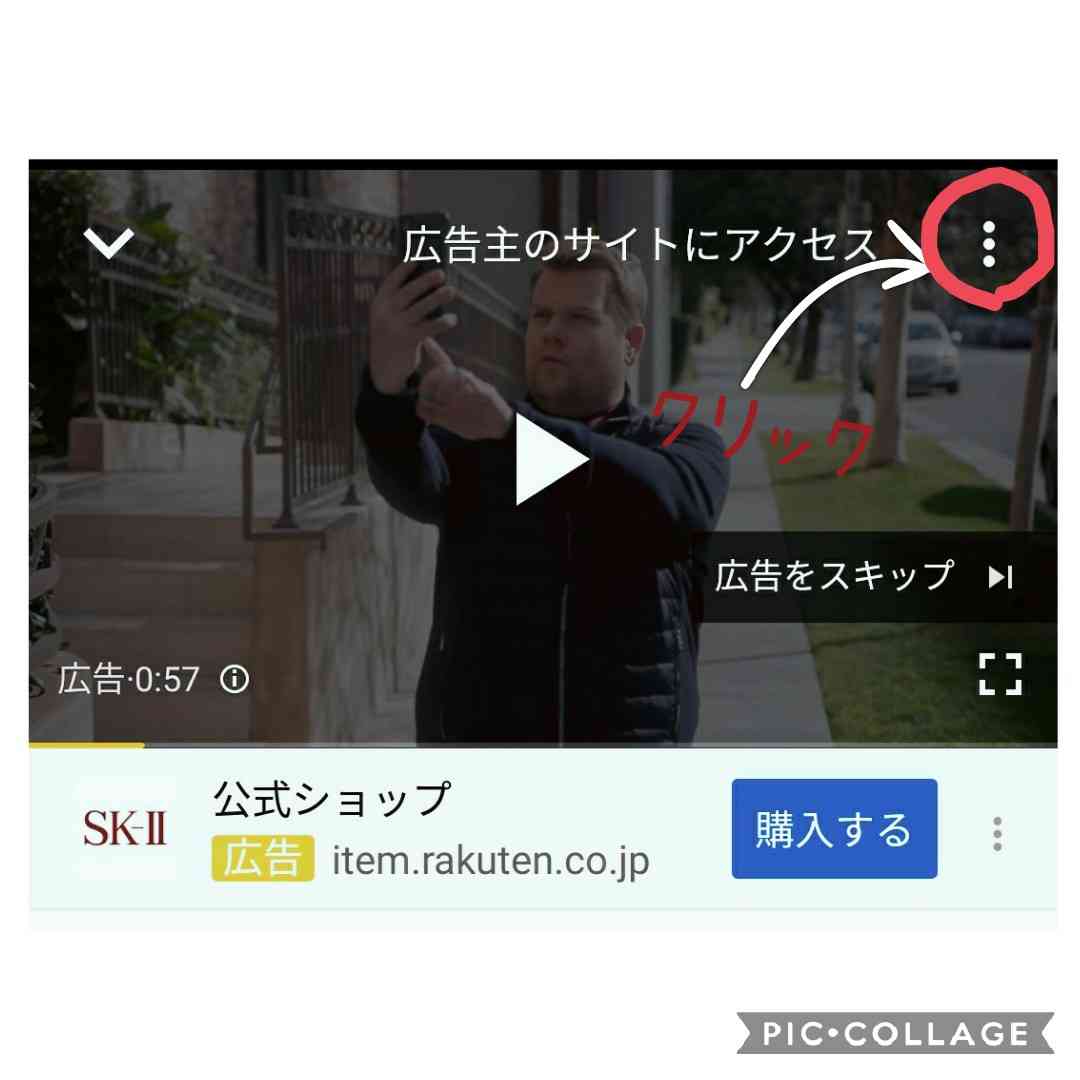 NGT48山口真帆　3人だけの卒業公演濃厚　前代未聞の花道に
