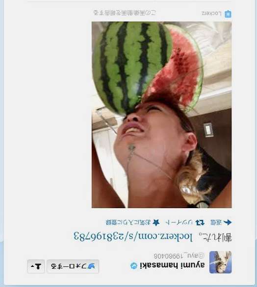 浜崎あゆみ、ライブのステージ衣装に批判殺到「安室奈美恵のパクリ」「これはひどい」