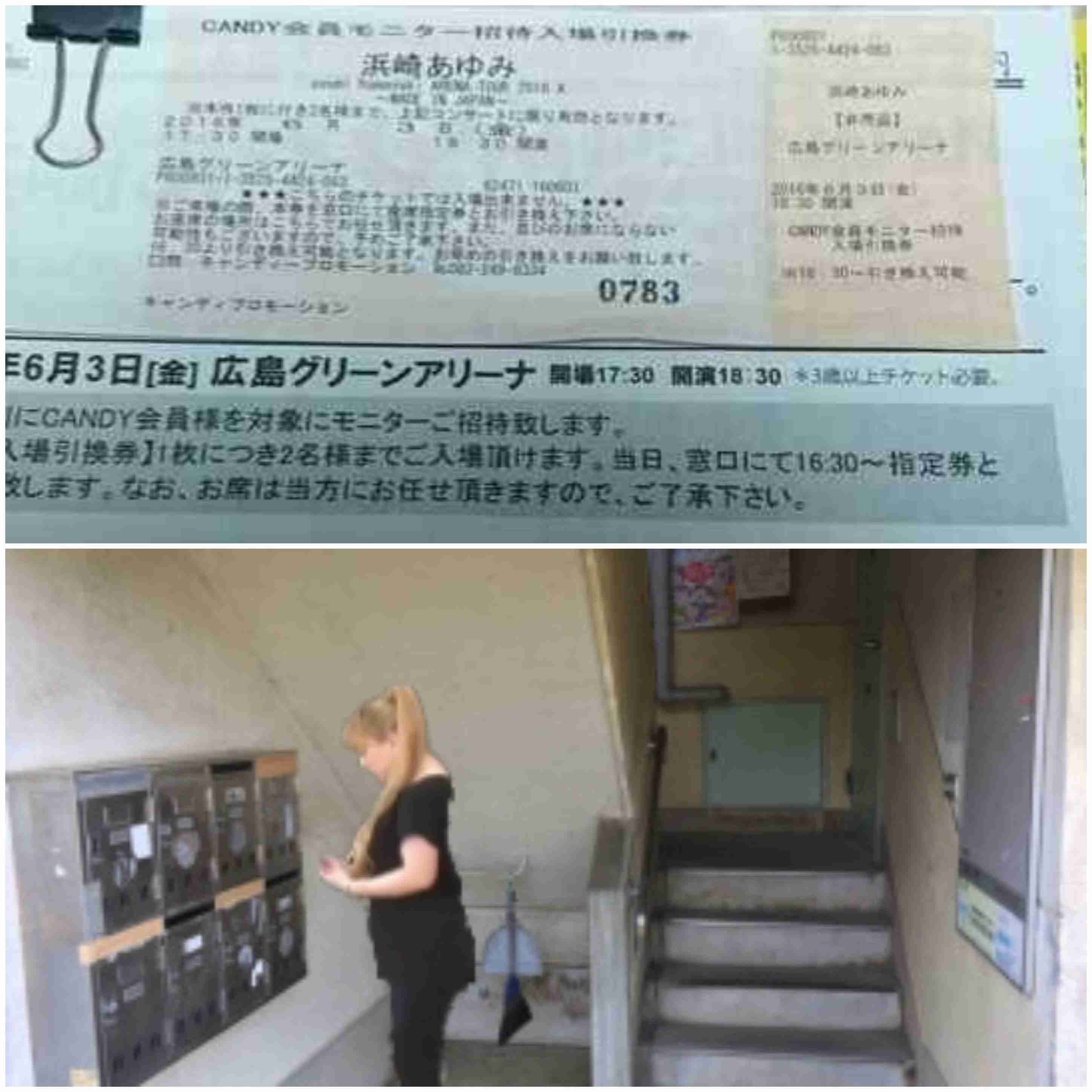 浜崎あゆみ、ライブのステージ衣装に批判殺到「安室奈美恵のパクリ」「これはひどい」