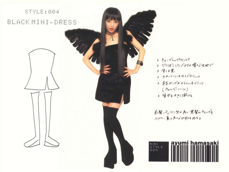 浜崎あゆみ、ライブのステージ衣装に批判殺到「安室奈美恵のパクリ」「これはひどい」 