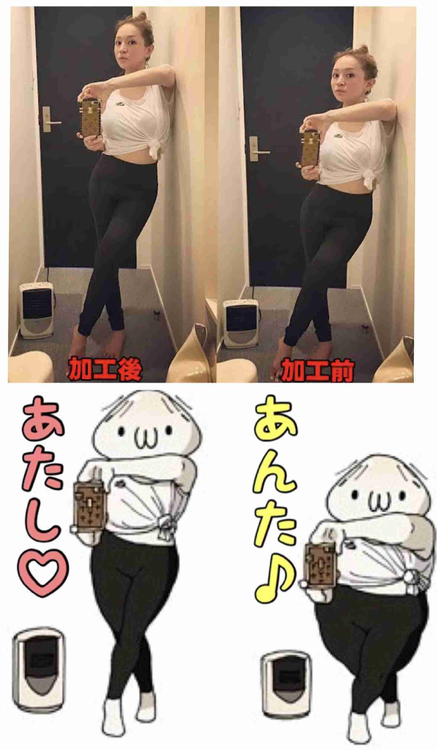 浜崎あゆみ、ライブのステージ衣装に批判殺到「安室奈美恵のパクリ」「これはひどい」 