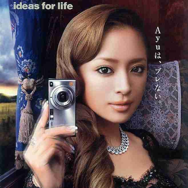 浜崎あゆみ、ライブのステージ衣装に批判殺到「安室奈美恵のパクリ」「これはひどい」 