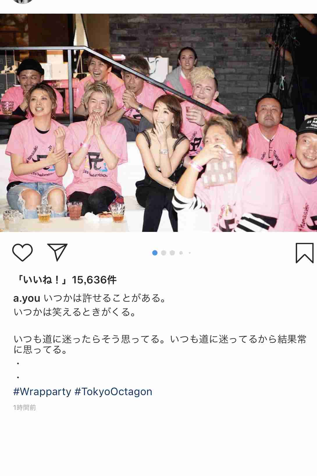 浜崎あゆみ、ライブのステージ衣装に批判殺到「安室奈美恵のパクリ」「これはひどい」 