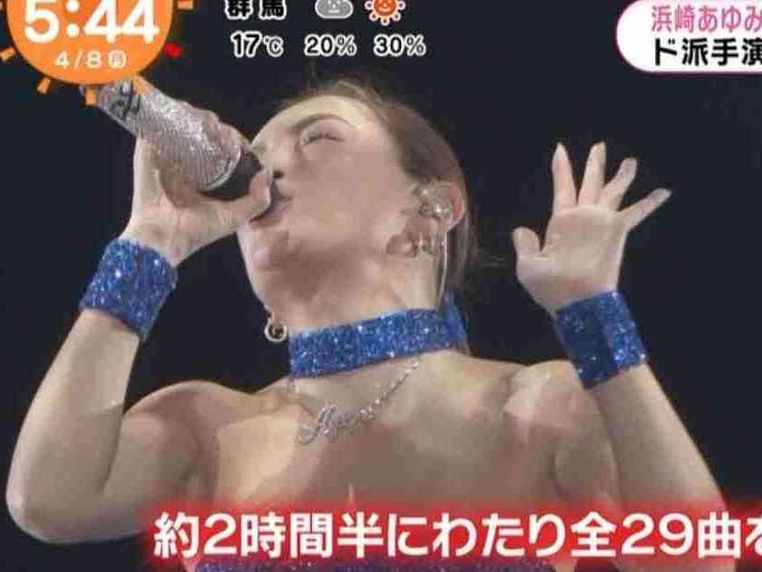 浜崎あゆみ、ライブのステージ衣装に批判殺到「安室奈美恵のパクリ」「これはひどい」 