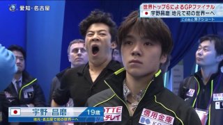 男子選手限定フィギュアスケート雑談トピ