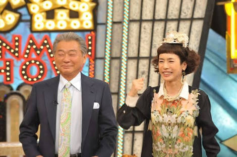 自分の名前を一文字カミングアウトするトピPart2