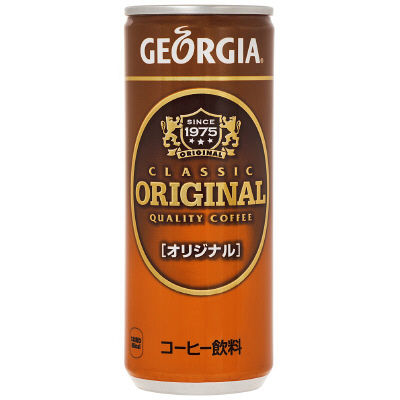 缶コーヒーどれが好き?