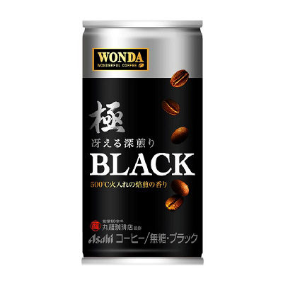 缶コーヒーどれが好き?