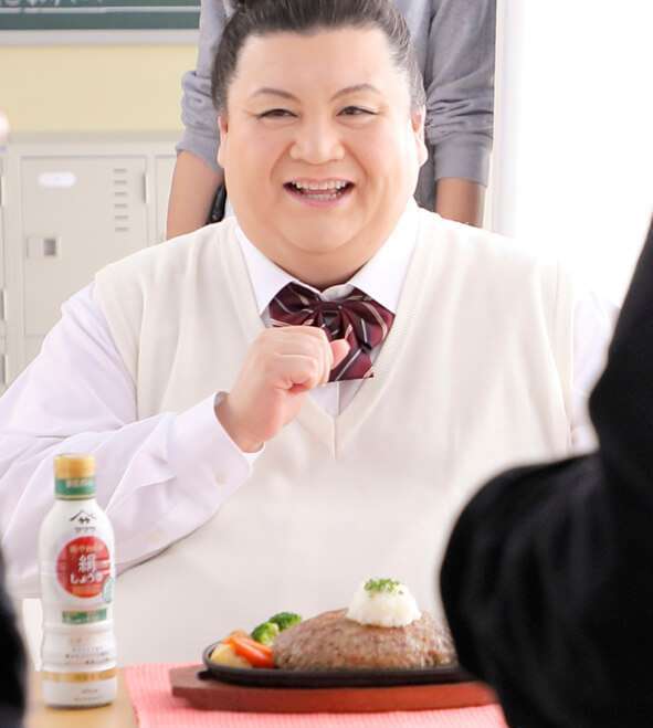 マツコ、初の女子高生役で制服ショット披露＆心境吐露「精一杯かわいく…」
