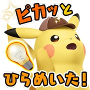 今日保存した画像を延々と載せていくトピ