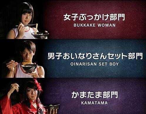 今日保存した画像を延々と載せていくトピ