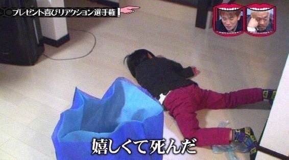 今日保存した画像を延々と載せていくトピ