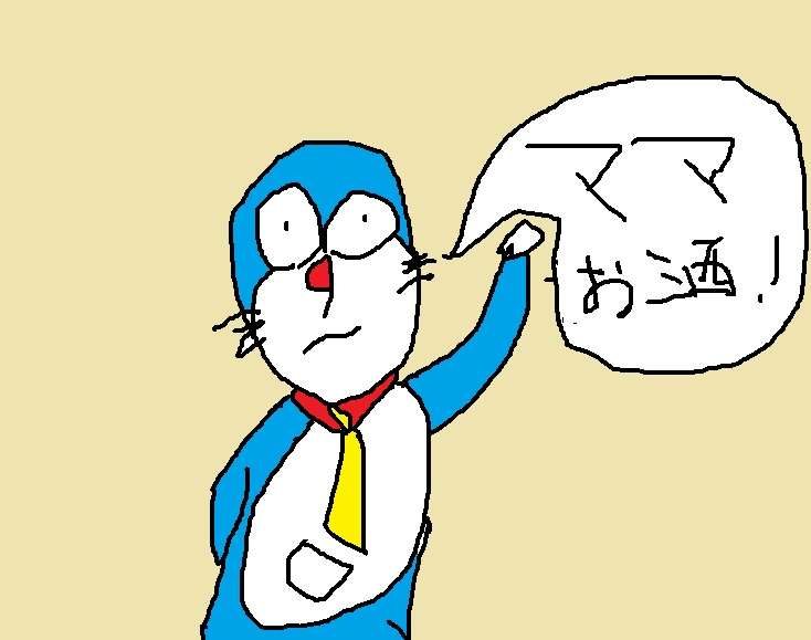 今日保存した画像を延々と載せていくトピ