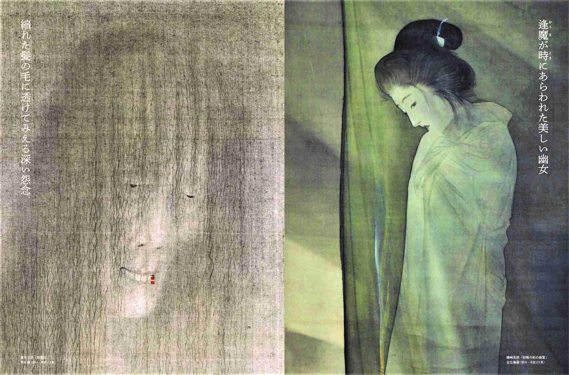 今日保存した画像を延々と載せていくトピ