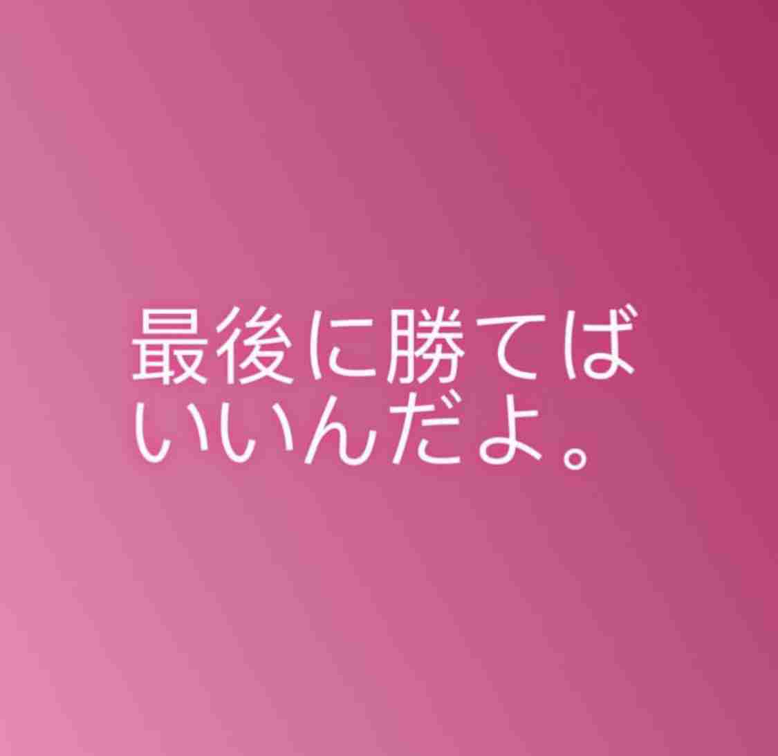 今日保存した画像を延々と載せていくトピ