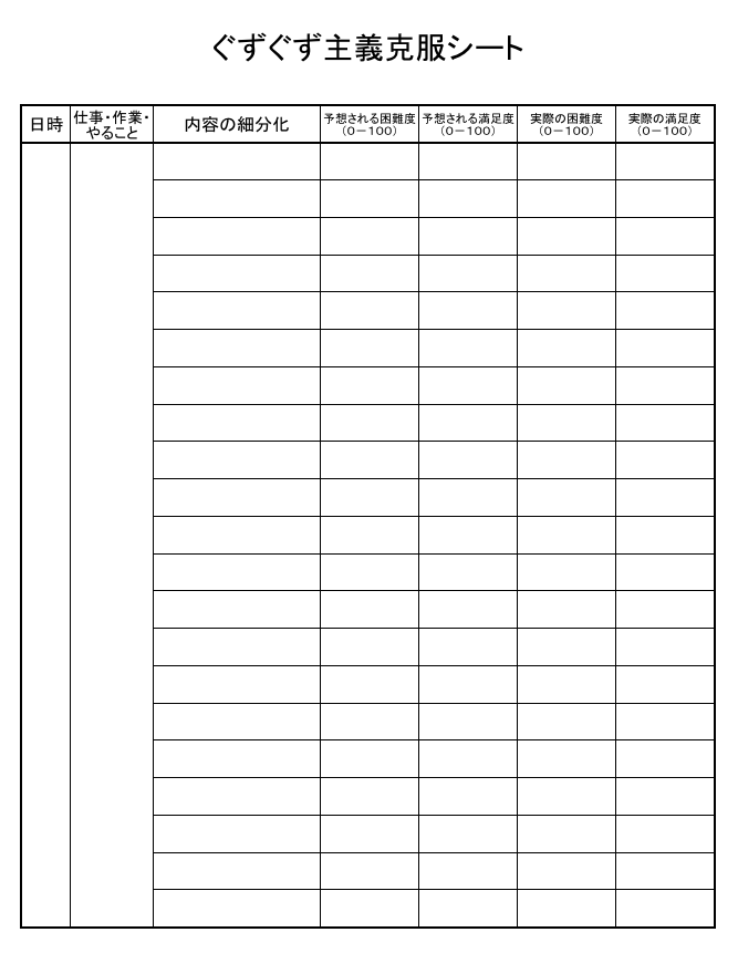 今日保存した画像を延々と載せていくトピ