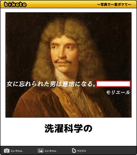 今日保存した画像を延々と載せていくトピ