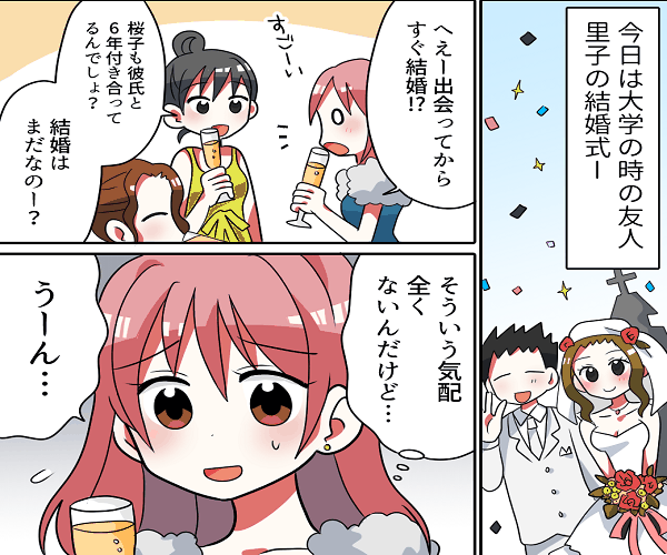 今日保存した画像を延々と載せていくトピ