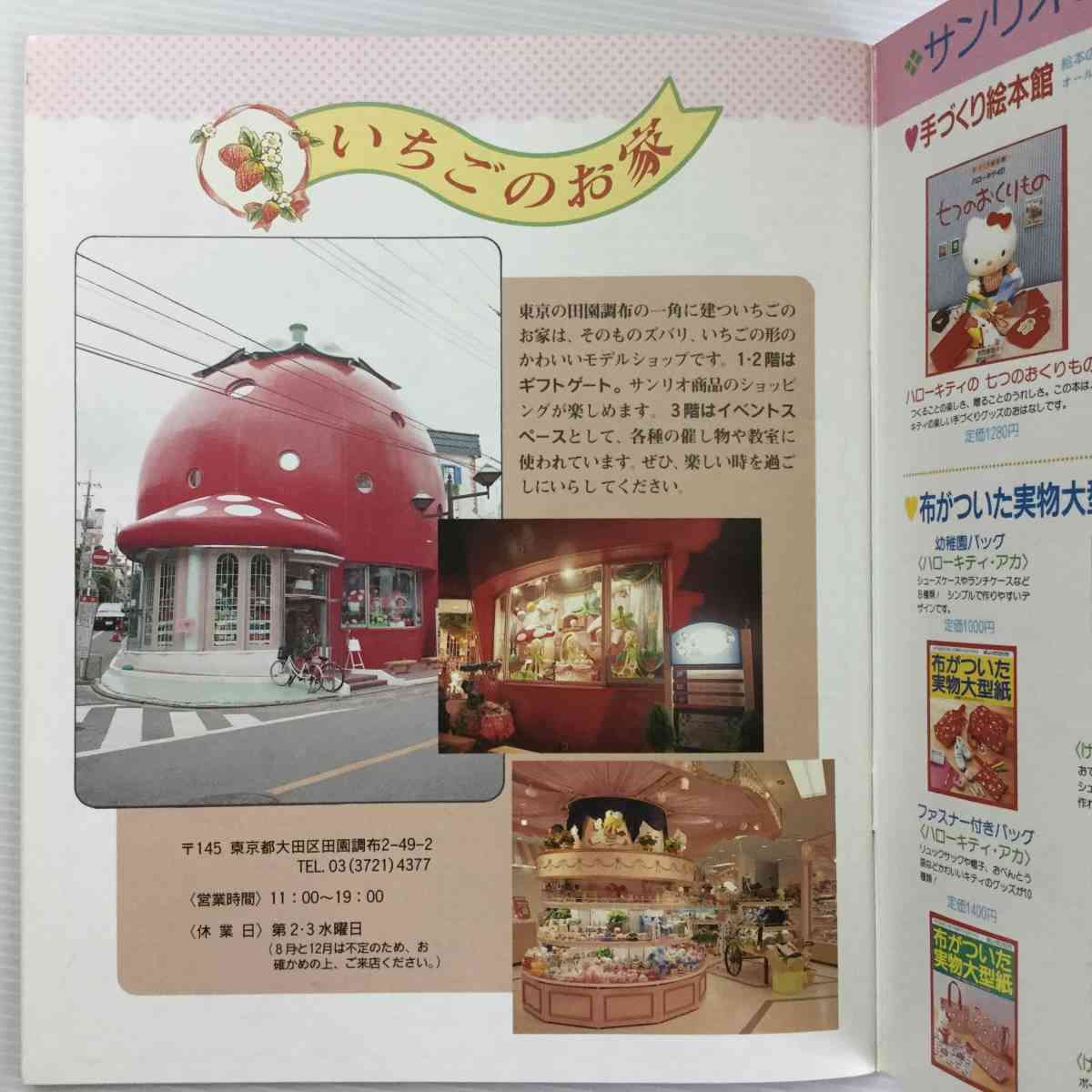 今日保存した画像を延々と載せていくトピ