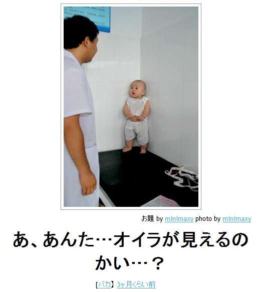 今日保存した画像を延々と載せていくトピ