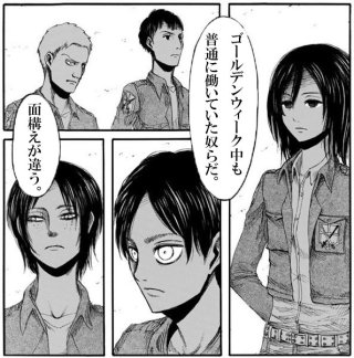 今日保存した画像を延々と載せていくトピ