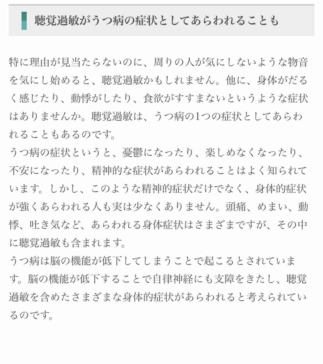 今日保存した画像を延々と載せていくトピ