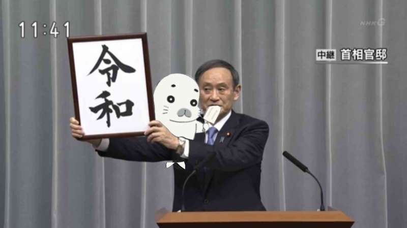 今日保存した画像を延々と載せていくトピ