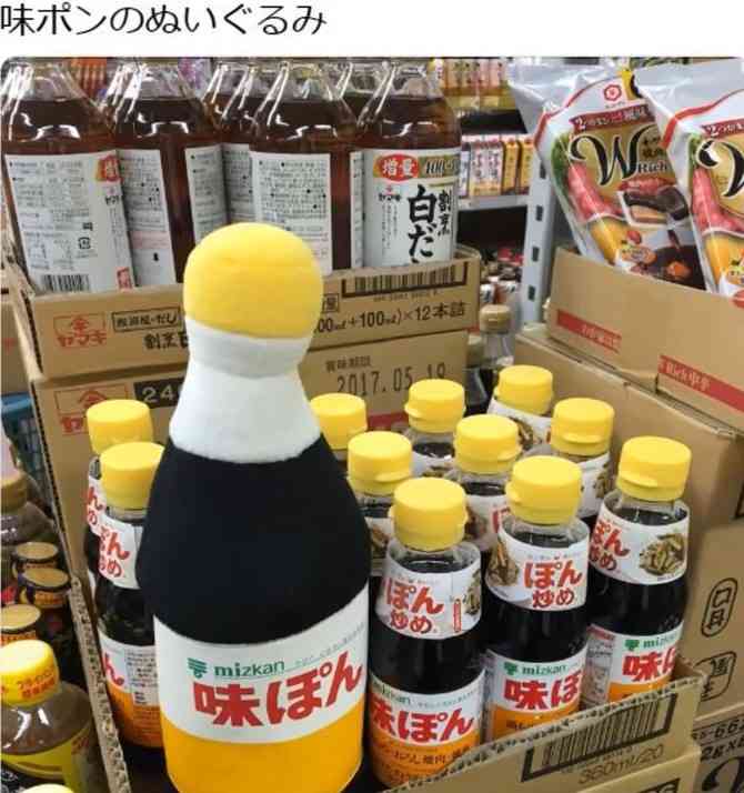 今日保存した画像を延々と載せていくトピ
