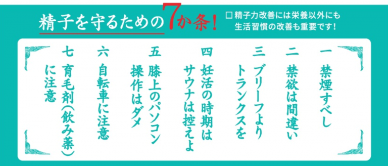 今日保存した画像を延々と載せていくトピ