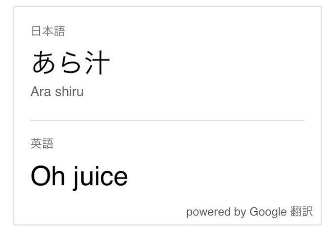 今日保存した画像を延々と載せていくトピ
