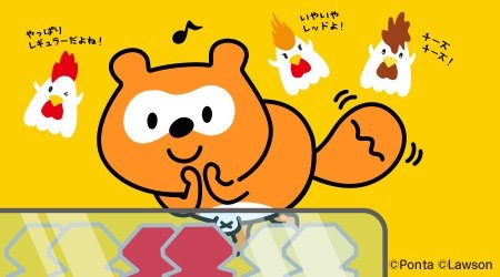 今日保存した画像を延々と載せていくトピ