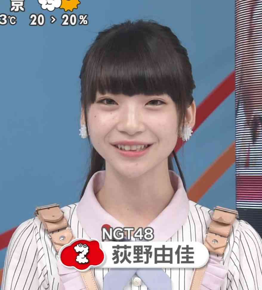 NGT48荻野由佳を起用したファッションブランド「Heather」　批判殺到で謝罪しコンテンツ削除