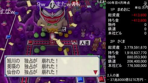 NGT48荻野由佳を起用したファッションブランド「Heather」　批判殺到で謝罪しコンテンツ削除