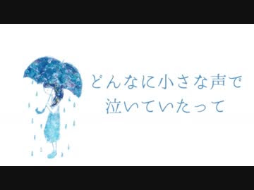NGT48荻野由佳を起用したファッションブランド「Heather」 批判殺到で謝罪しコンテンツ削除