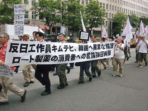 NGT48荻野由佳を起用したファッションブランド「Heather」　批判殺到で謝罪しコンテンツ削除