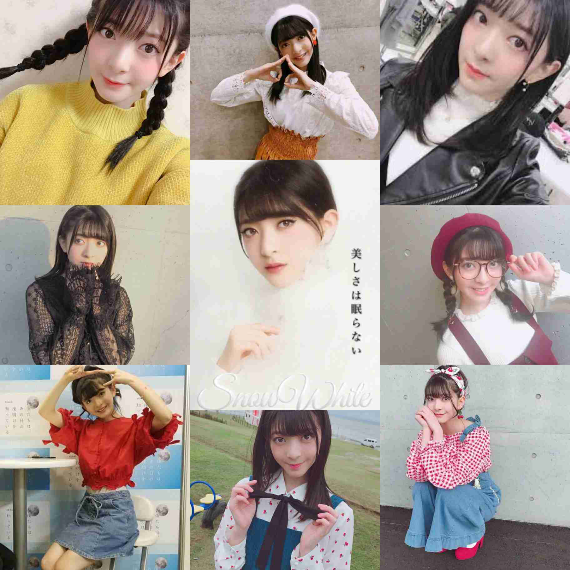 NGT48荻野由佳を起用したファッションブランド「Heather」 批判殺到で謝罪しコンテンツ削除