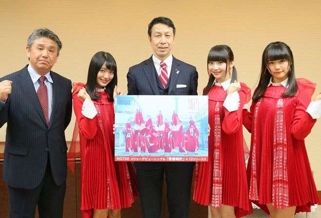 NGT48荻野由佳を起用したファッションブランド「Heather」　批判殺到で謝罪しコンテンツ削除