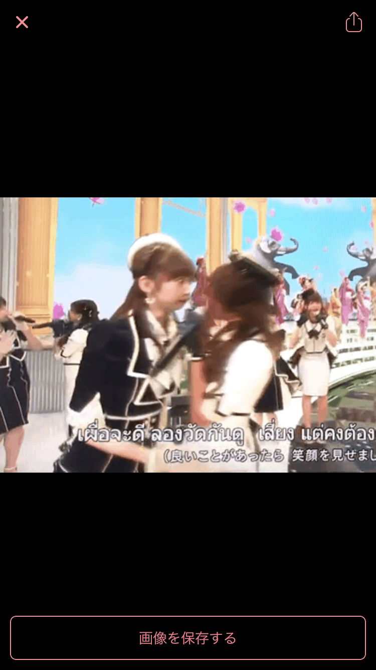 NGT48荻野由佳を起用したファッションブランド「Heather」　批判殺到で謝罪しコンテンツ削除