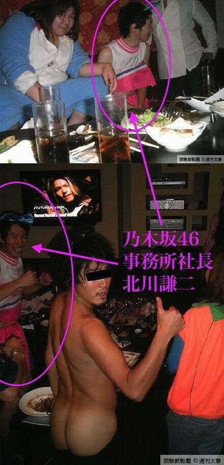 NGT48荻野由佳を起用したファッションブランド「Heather」　批判殺到で謝罪しコンテンツ削除