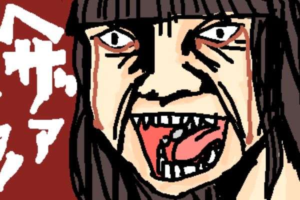 NGT48荻野由佳を起用したファッションブランド「Heather」　批判殺到で謝罪しコンテンツ削除