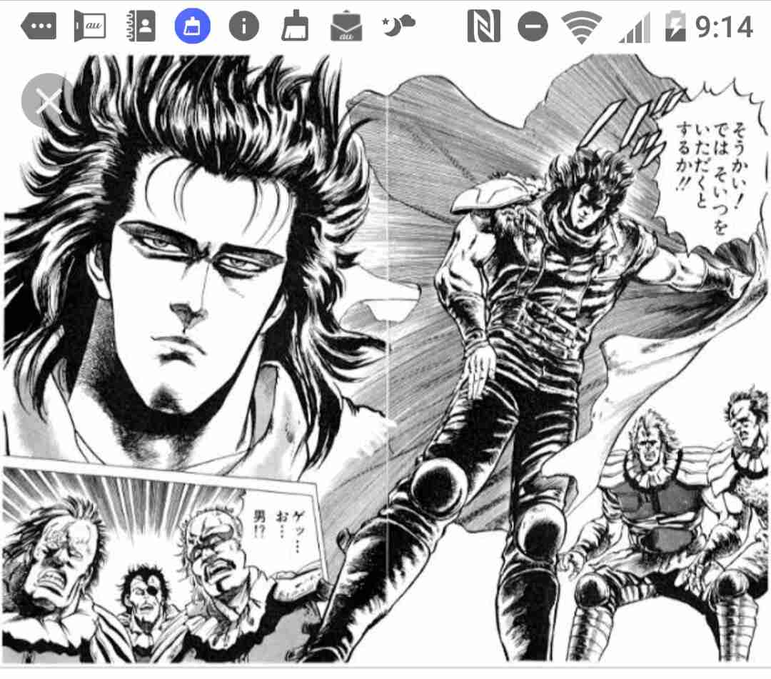 端正な顔立ちのアニメキャラ