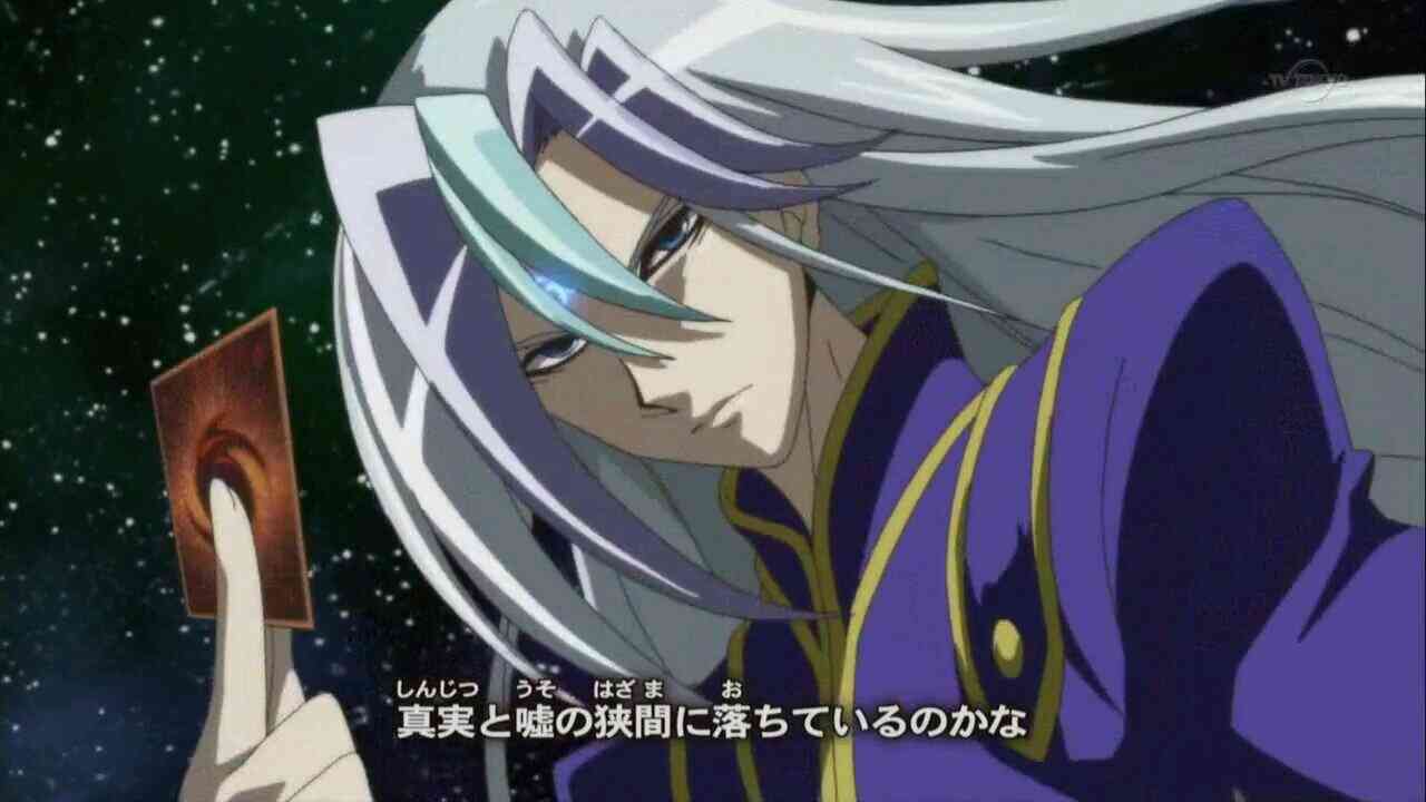 端正な顔立ちのアニメキャラ