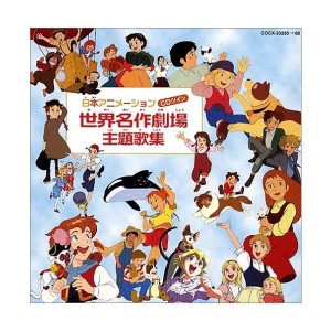 端正な顔立ちのアニメキャラ