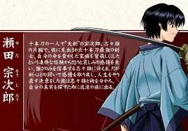 端正な顔立ちのアニメキャラ