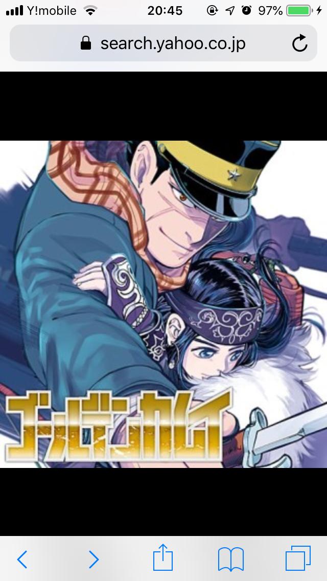 端正な顔立ちのアニメキャラ