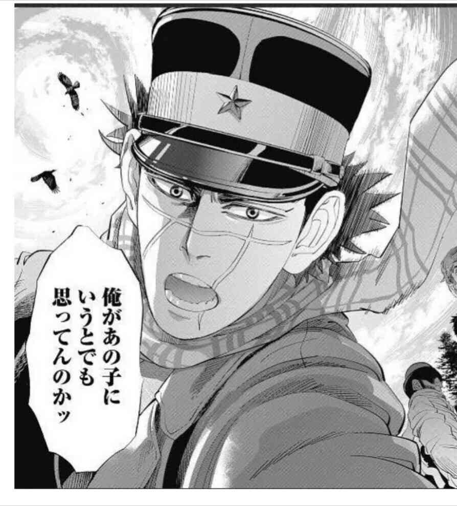 端正な顔立ちのアニメキャラ