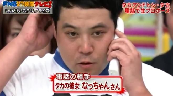 坂上忍、フット後藤輝基の過去の公開プロポーズにツッコミ「プロポーズを金に換えた」