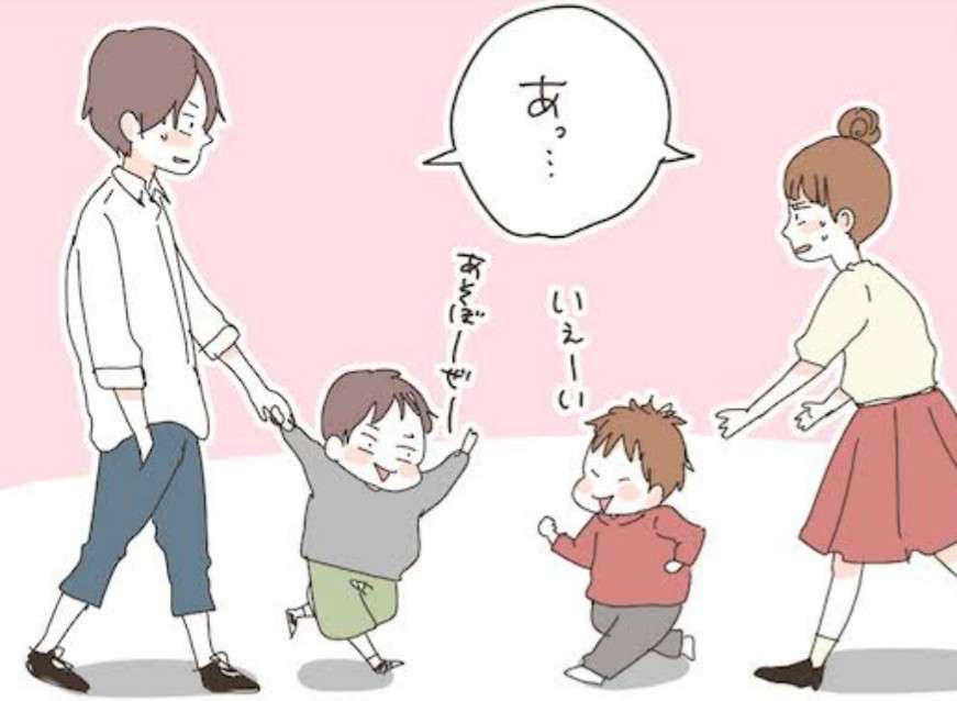 元彼と偶然会った時、話しますか？